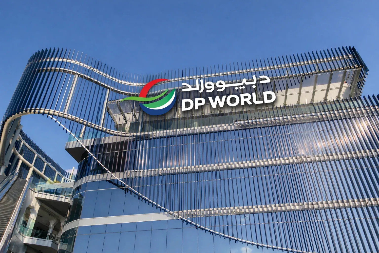 DP World Digital Twin