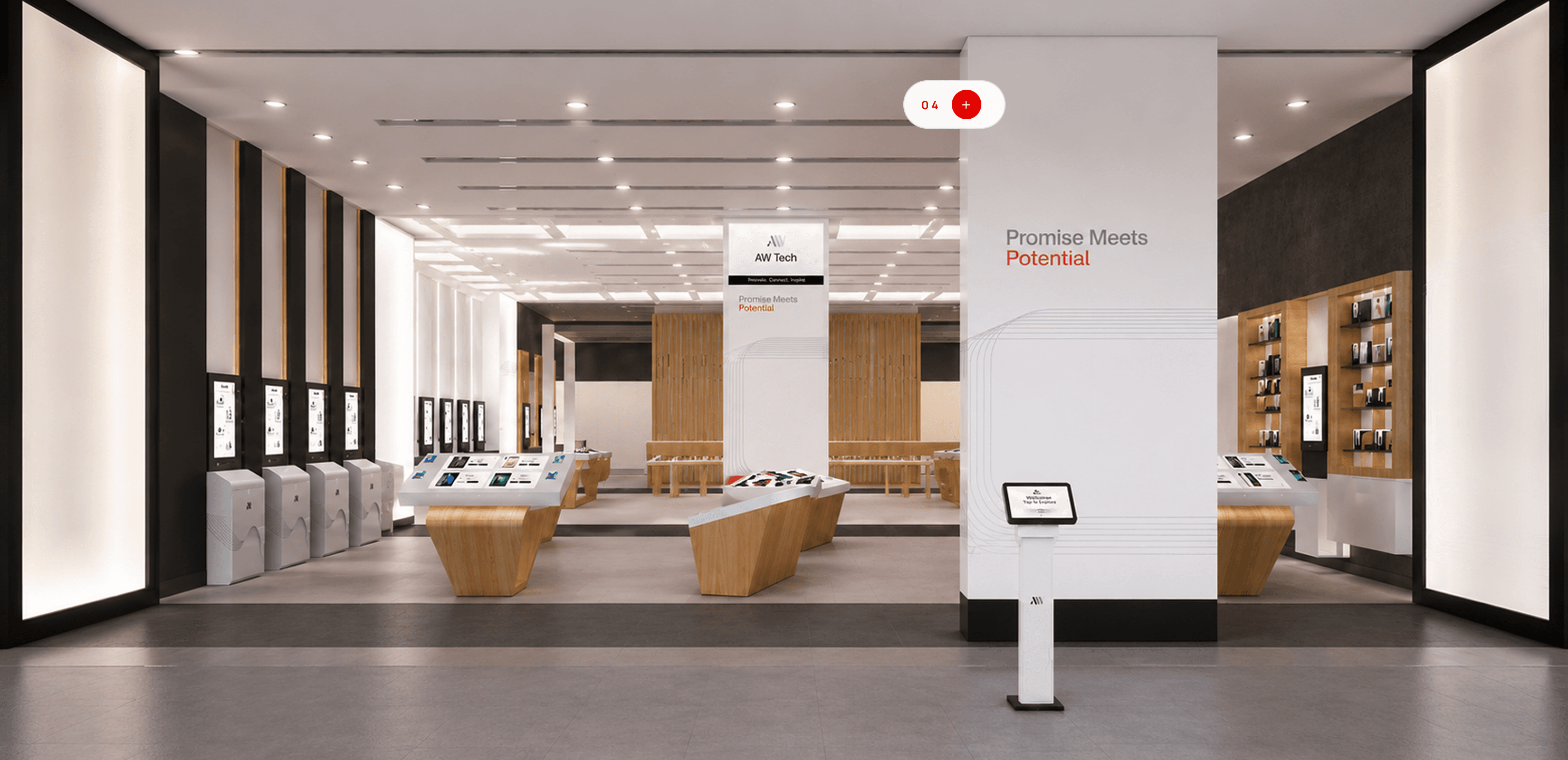 Etisalat Virtual Store Exploration Environment