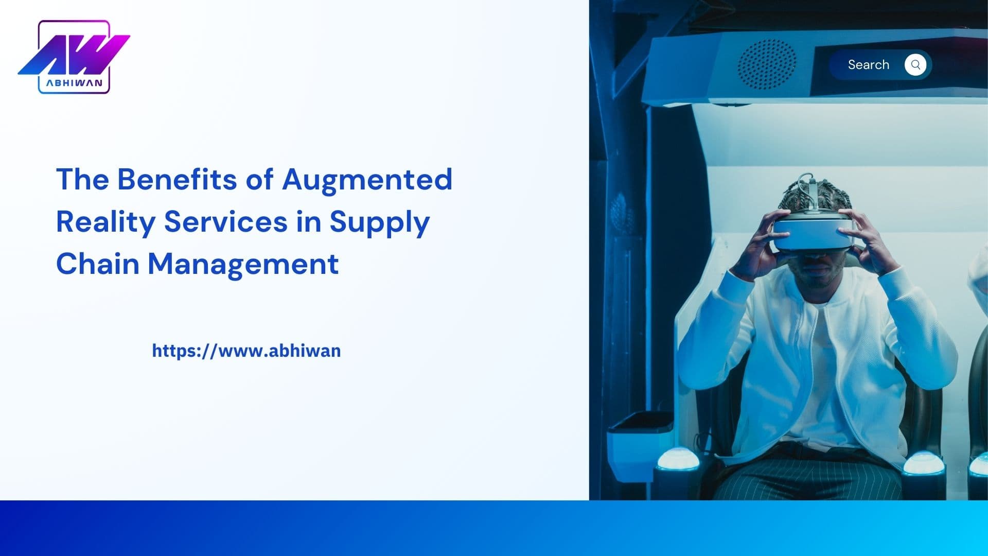 The Benefits of Augmented Reality Services in Supply Chain Management